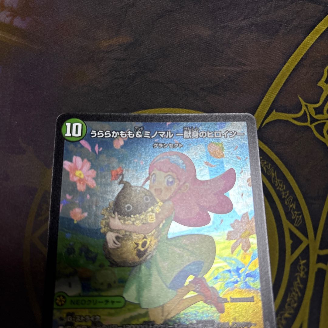 URARAKAMOMO & MINOMARU -Heroine of Devotion- SPR SPR4/SPR5