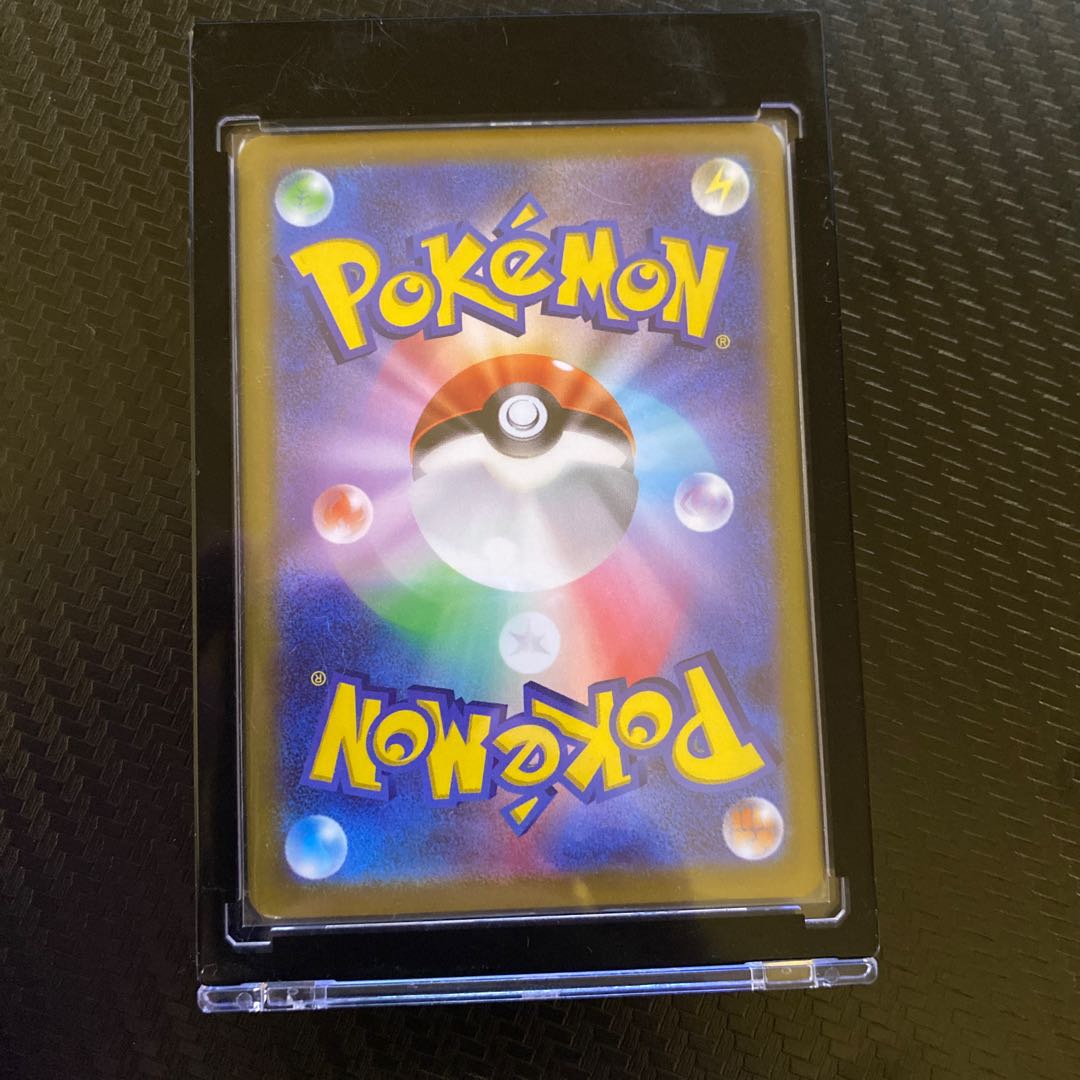 そくせきじゅうでん　 ロトムV RR 037/100 1枚