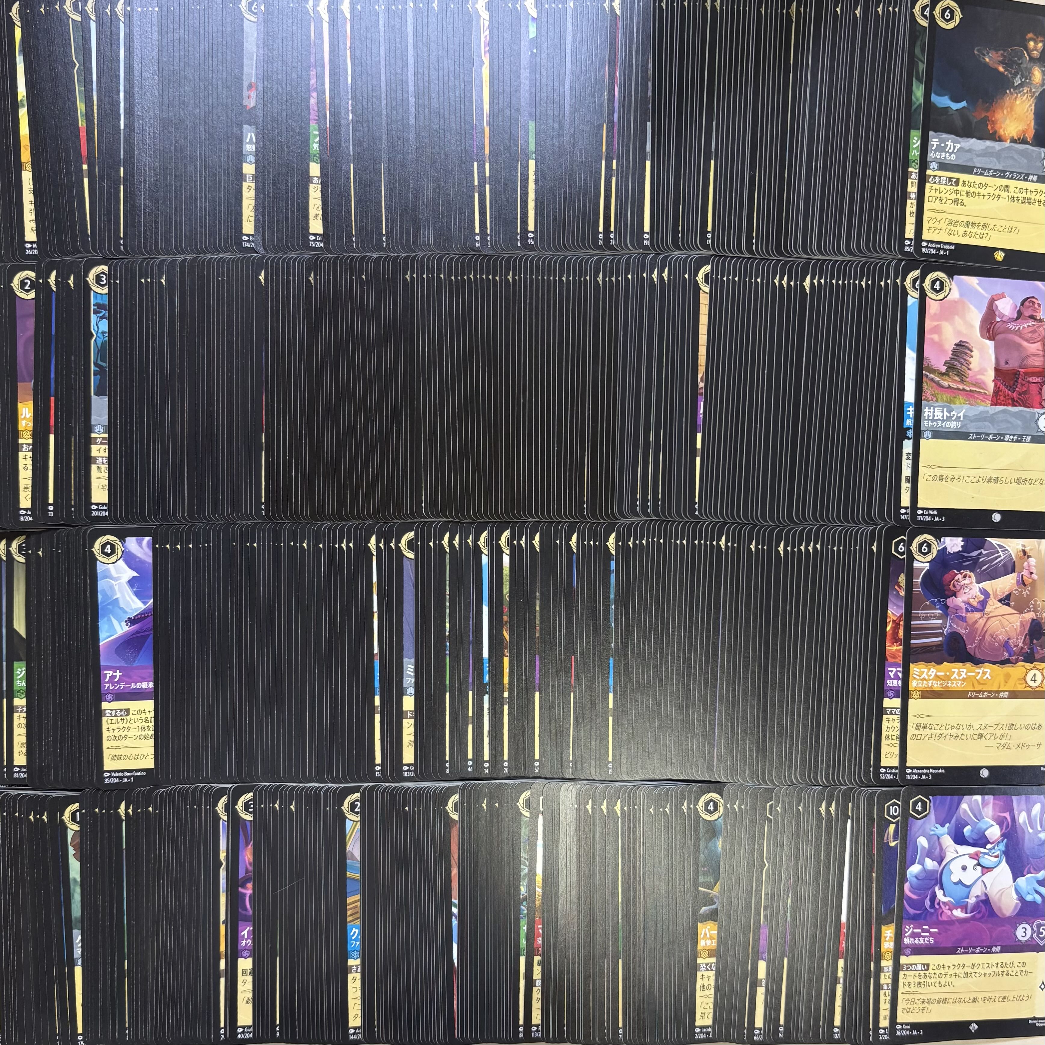 Disney Rolkana, large quantity bulk sale, approx. 11,000 per box