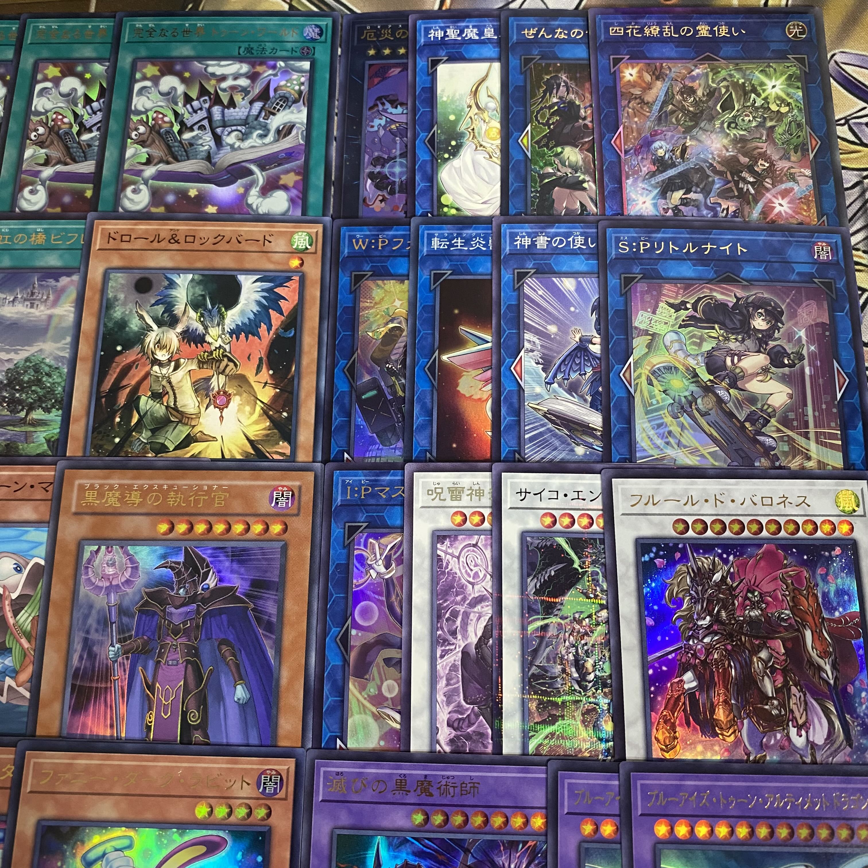 Toon Deck [Yu-Gi-Oh, Funny Dark Rabbit: The World of Integrity Toon World Snubbull Eyes Toon Ultimate Dragon] (2) 1枚