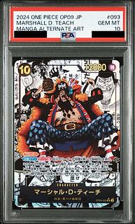 PSA10] Marshall D. Teach (Parallel) (Super Parallel) (Comic Parallel, Comipara, Cartoon Background) P-SR OP09-093 1枚