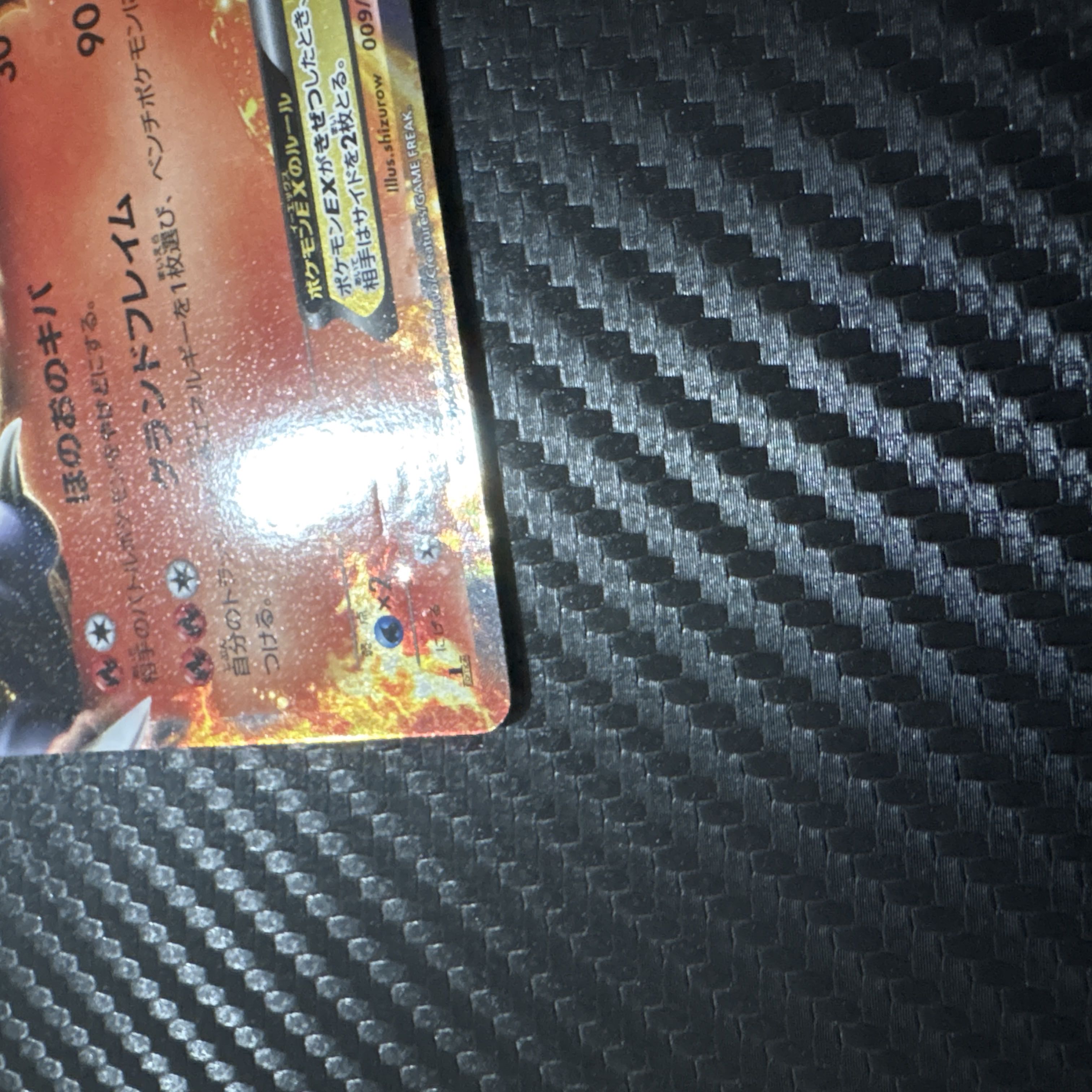 Pokémon Cards: Retired Collection—Bulk Sale—Large Quantity: Rayquaza EX, GX, EX, V, SR, Many Holo Cards, XY, Sun & Moon, Pikachu 1枚
