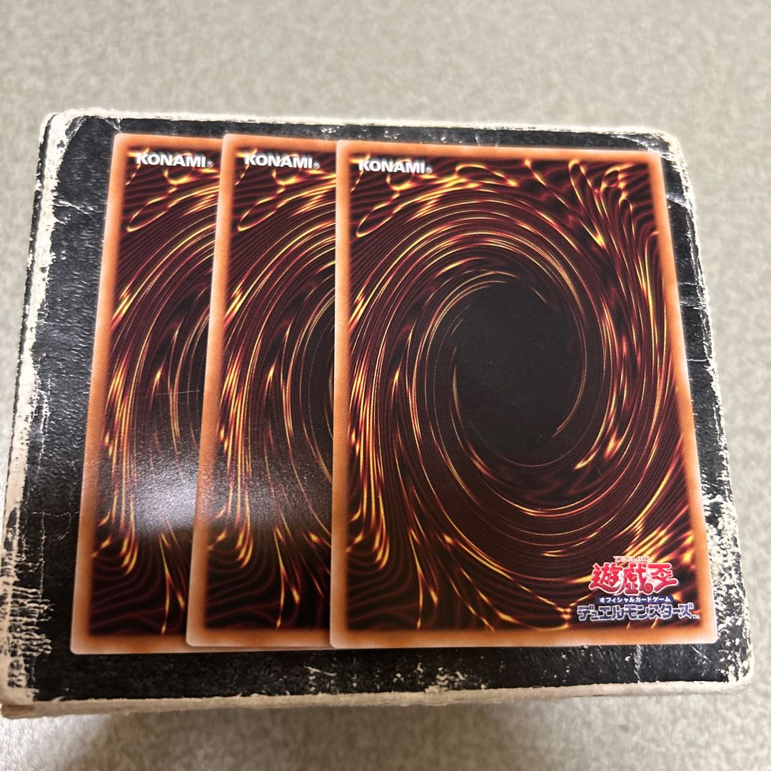 set of three Legend of Justice Khyberman Super Rare DUAD-JP021