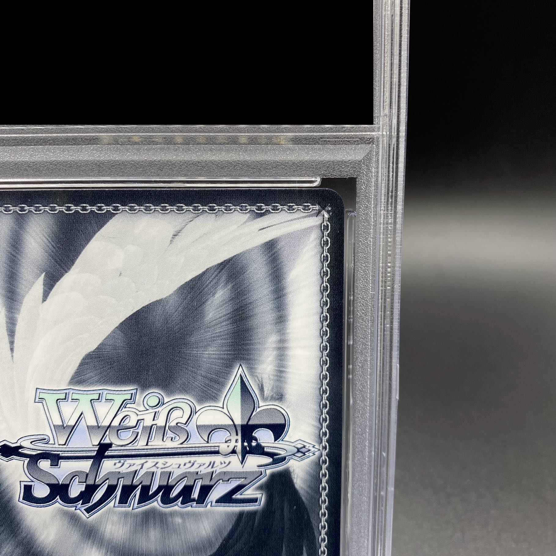 PSA10】未来へ一緒に 兎田ぺこら(サイン入り) SSP HOL/W91 PSA10】未来へ一緒に 兎田ぺこら(サイン入り) SSP HOL/W91