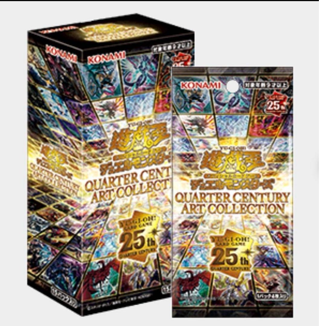 QUARTER CENTURY ART COLLECTION 12box Yu-Gi-Oh! 1BOX