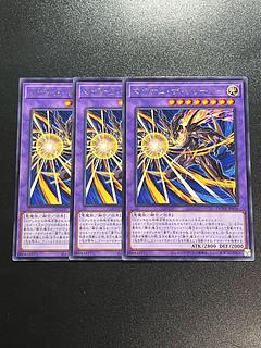 遊戯王スタジオ 3枚 マグナム・ザ・リリーバー レア JP036