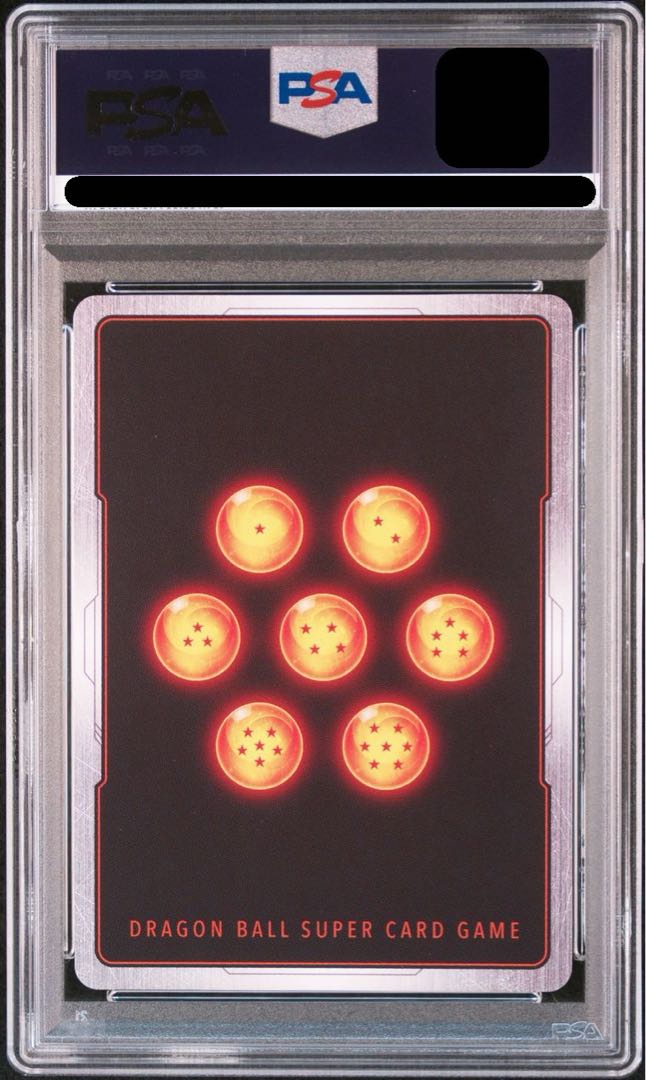 【PSA10】ベジット(パラレル) SCR★★ FB02-139 1枚
