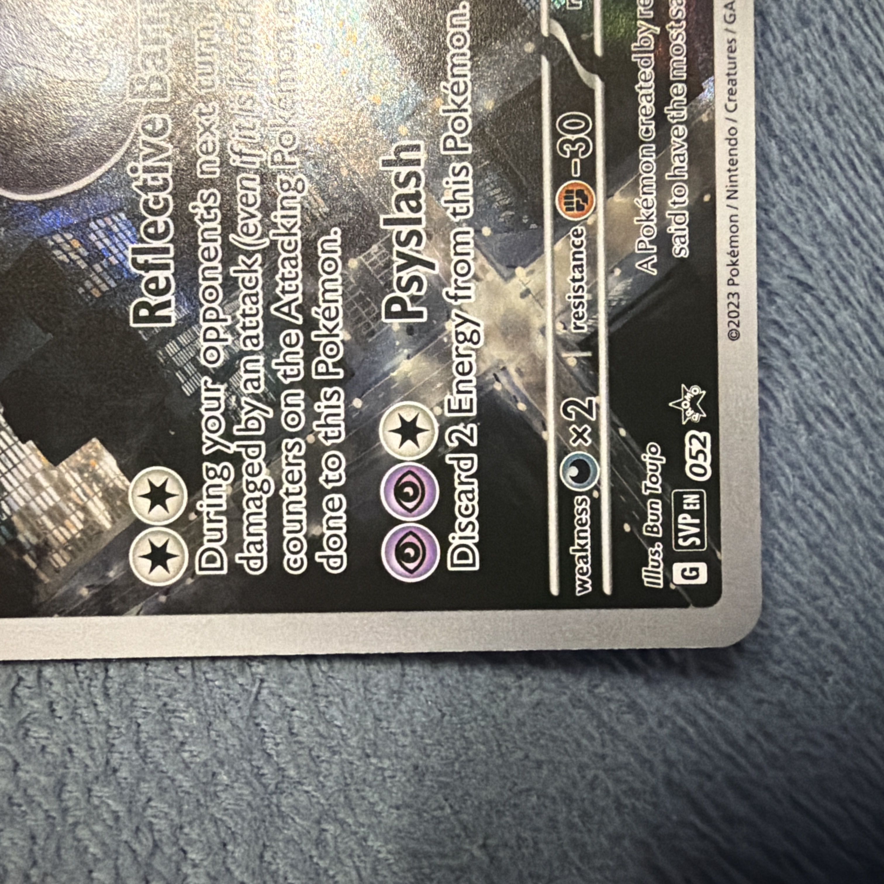 Mewtwo Promo English Pokémon Card 1枚