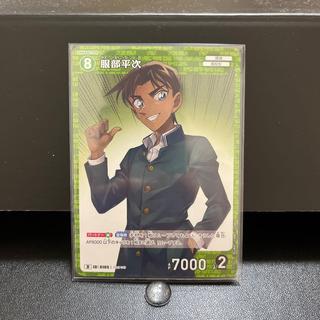 名探偵コナンカード ID0105 D 服部平次 1枚