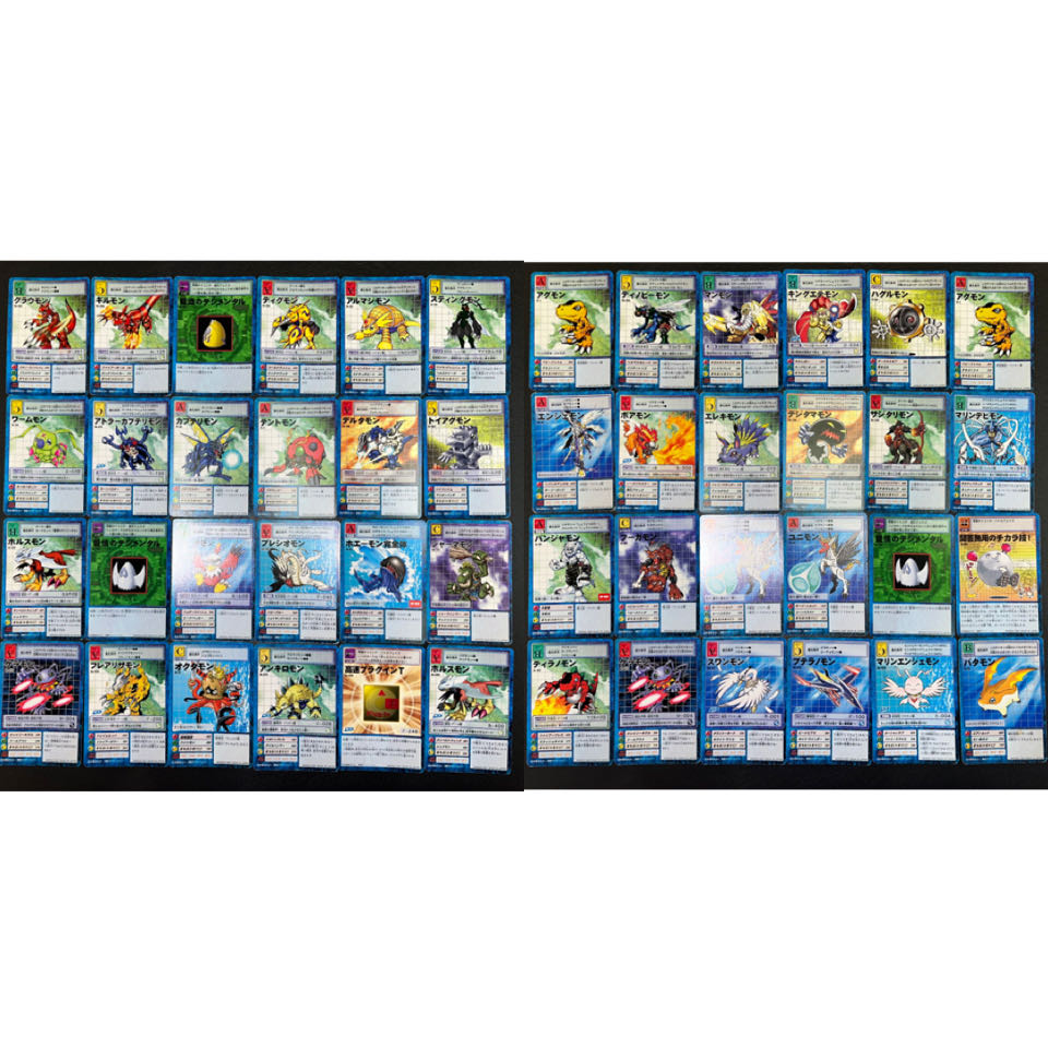 【状態】B   旧デジモンカード　619枚　まとめ売り　B-54、B-55 1枚