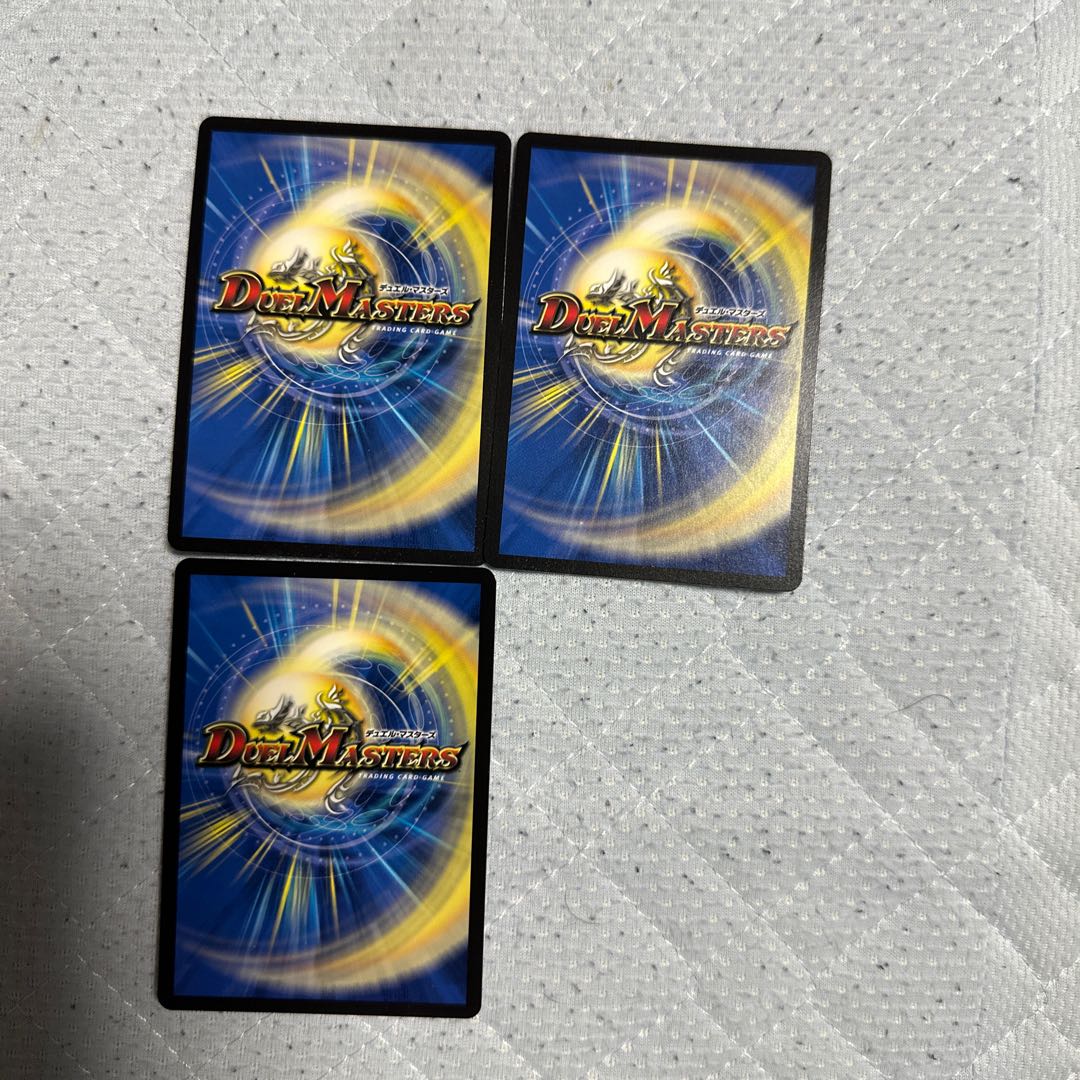 The Grudge" Summit Suspense SR S5/S10