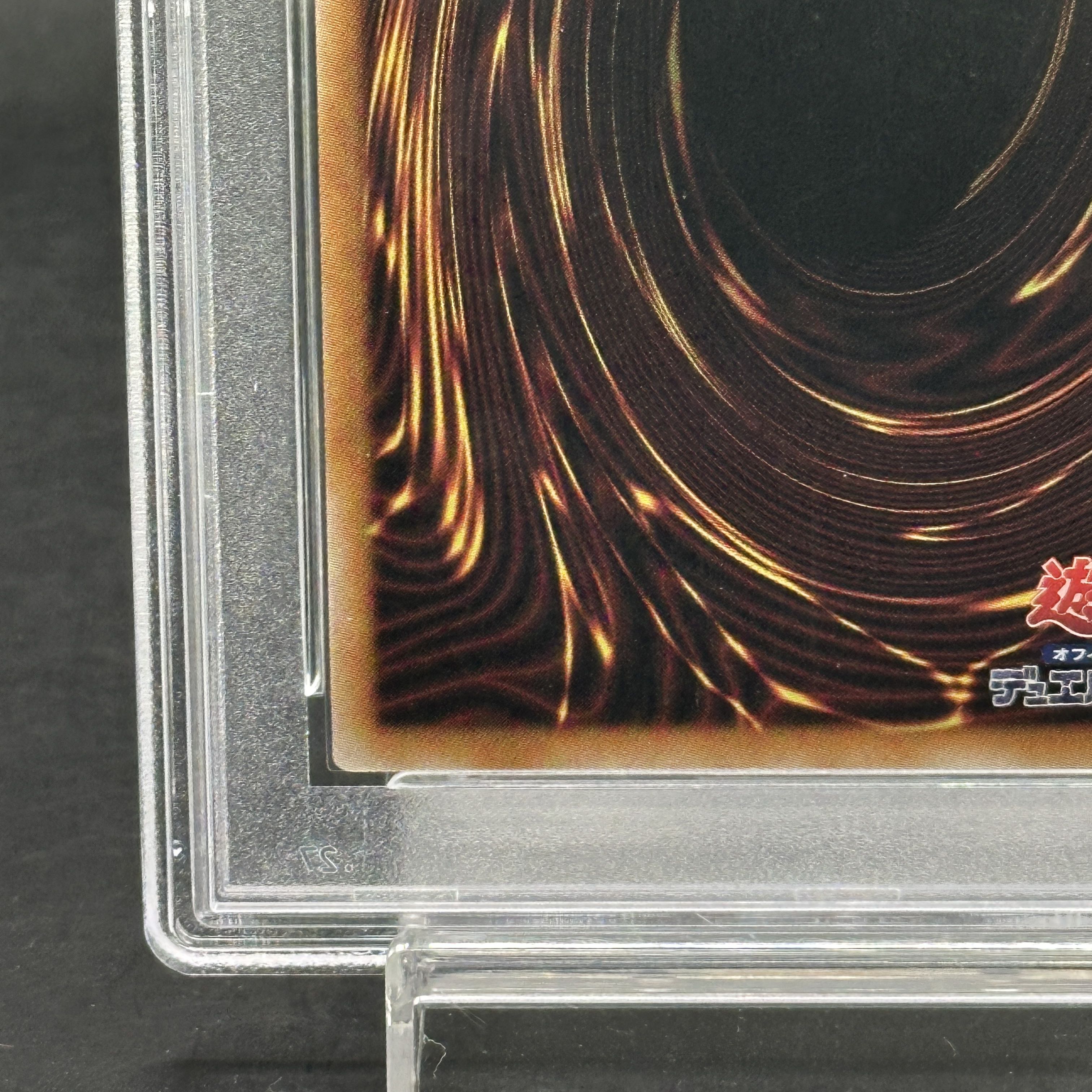 PSA10] Kanan the Swordmistress QCSE, 25th Sikh QCLP-JP001 1枚