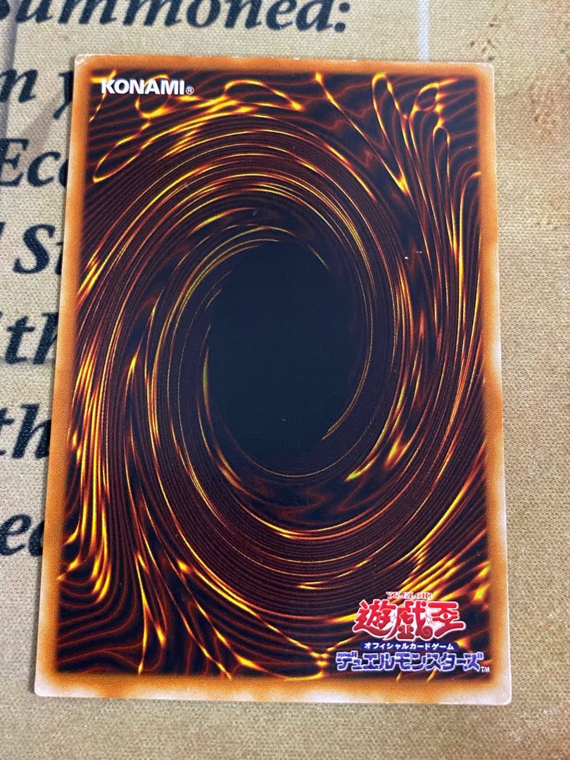遊戯王 2期 真紅眼の黒竜 レッドアイズブラックドラゴン PG 遊戯王 2期 真紅眼の黒竜 レッドアイズブラックドラゴン PG