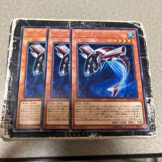 カッター・シャーク レア JP019 3枚