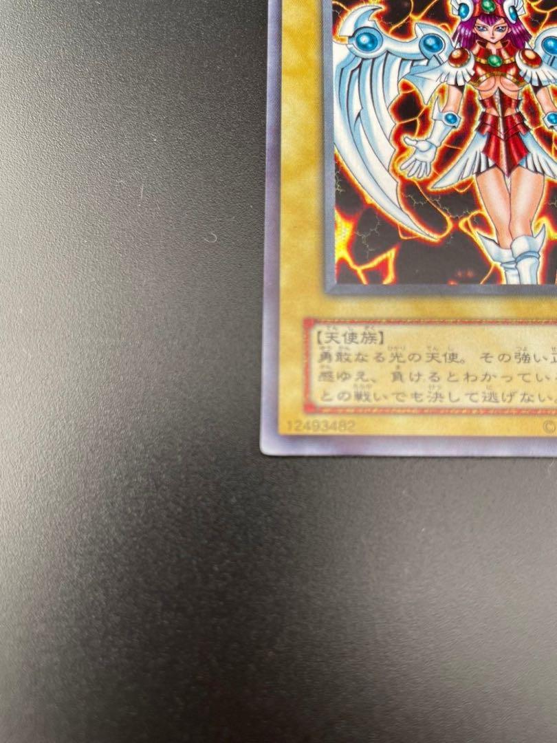 【中古】デュナミス・ヴァルキリア　遊戯王　シークレットレア