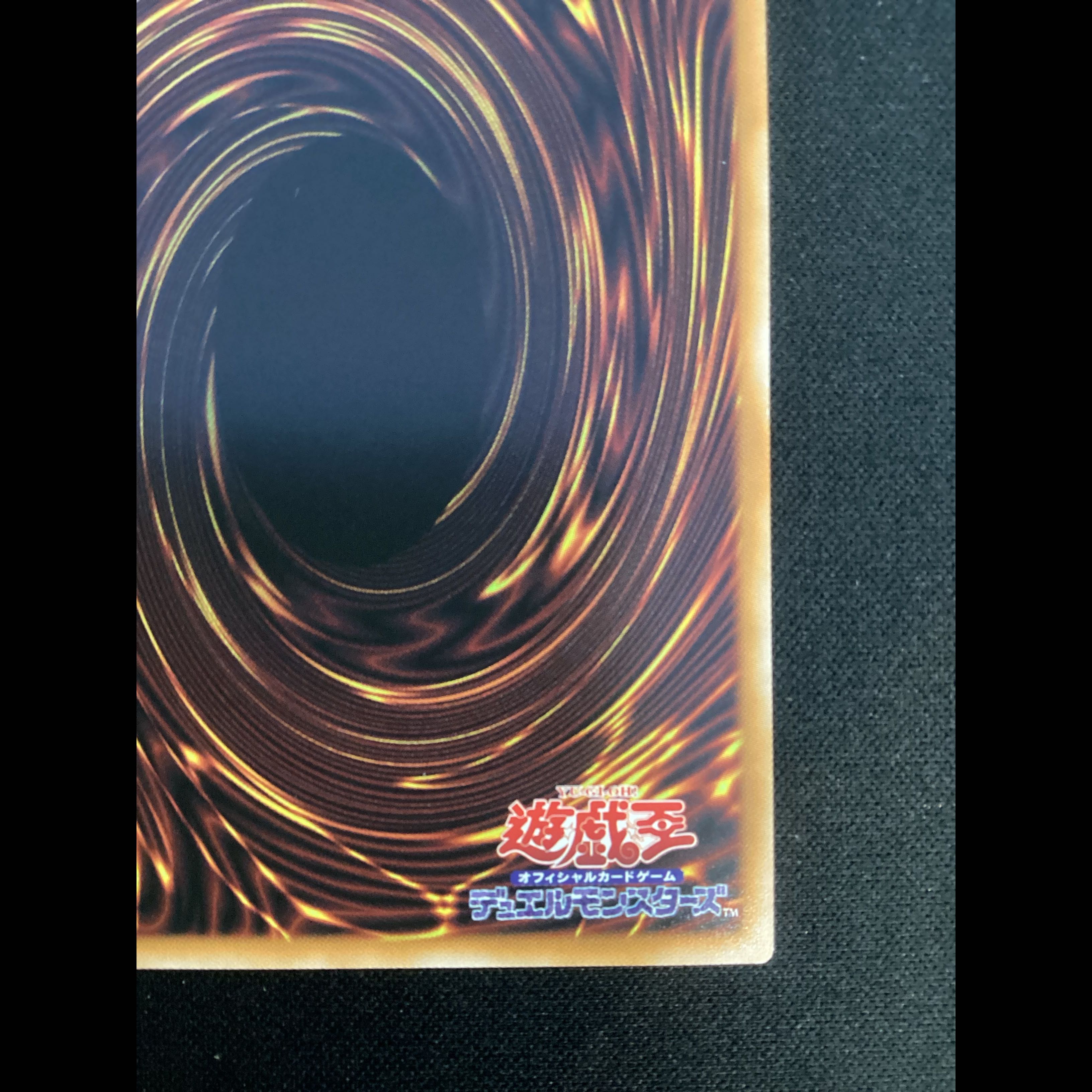③ (傷有り) 月女神の至天(オーバーフレーム) プリズマティックシークレットレア UT01-JP007 1枚