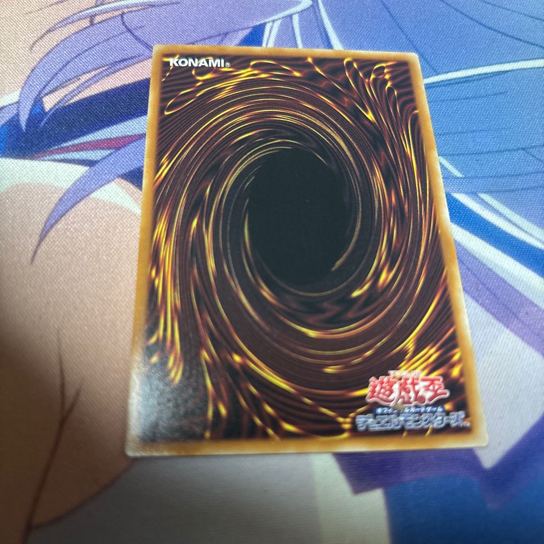 トロイメア・ケルベロス　プリズマ 1枚