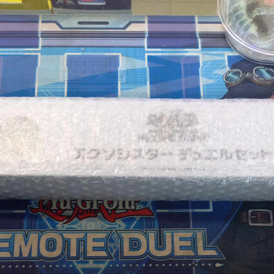 遊戯王OCG エクソシスター デュエルセット　未開封