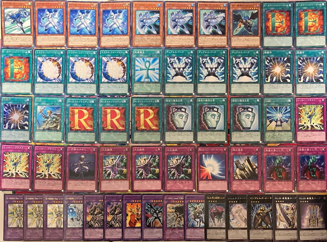 No.1551 1103 Environment Pure HERO Deck Yu-Gi-Oh! Gateball b 1枚