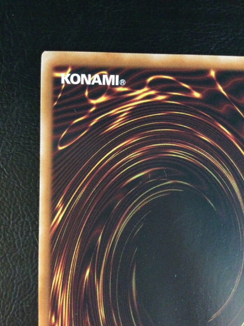 (i) Maxx "C" QCSE, 25th Sikh RC04-JP005