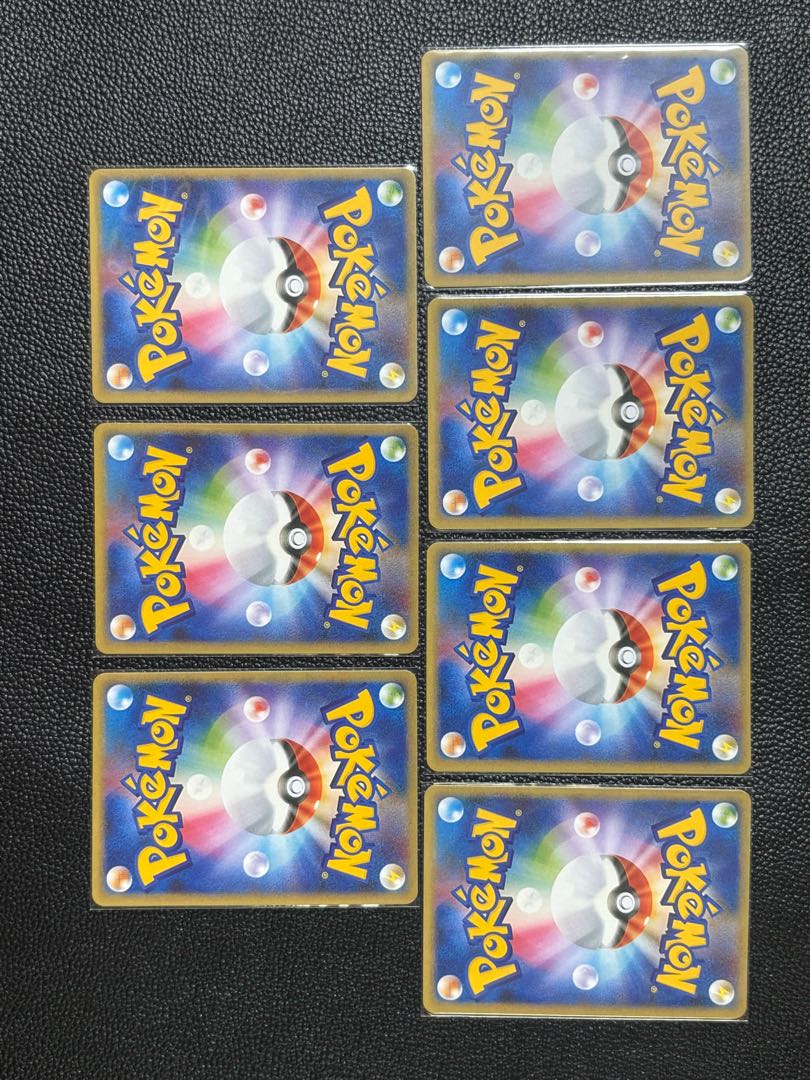ボスごっこピカチュウ アクア団 192/SM-P｜ポケカシングルカード
