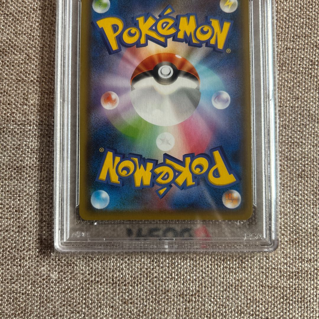 [PSA10] JolteonV SR 079/069 1枚