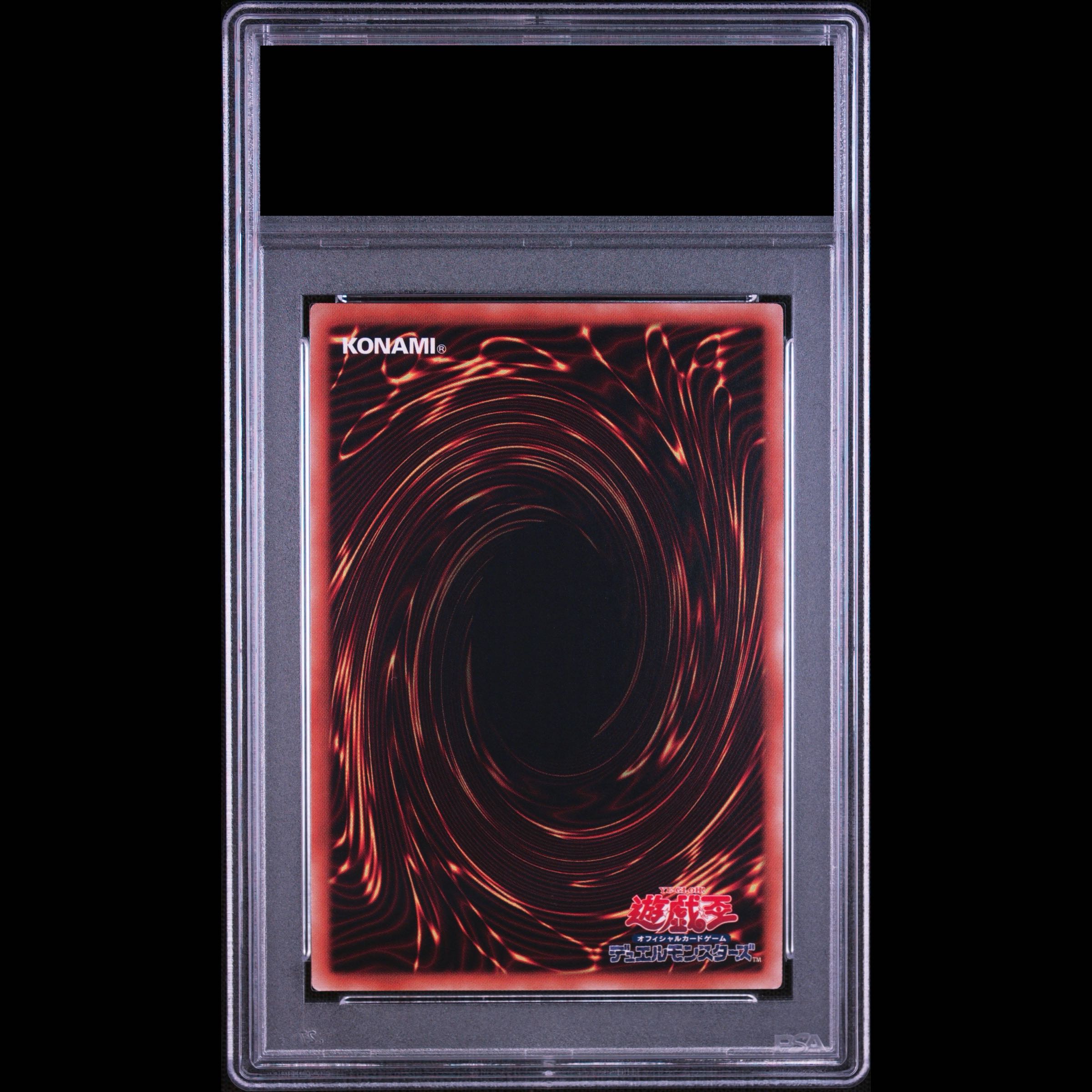 [PSA10] Blue-Eyes Alternative White Dragon Secret Rare WCS2017 Opened Promo 2017-JPP02 1枚