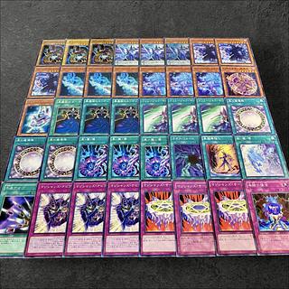 a399【遊戯王】ブラック・マジシャン　デッキパーツ　40枚セット