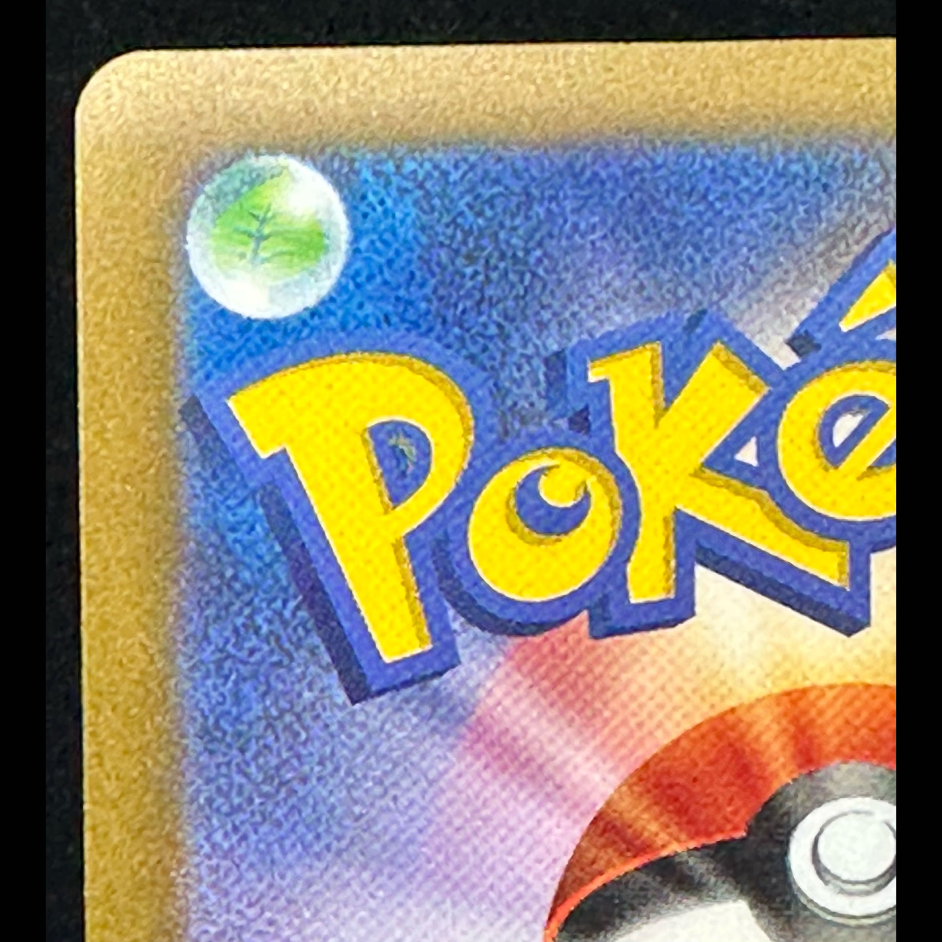 Pikachuex WCS 2023 Yokohama Commemorative Deck PROMO 001/030 1枚