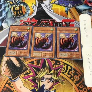 ブレードフライ 3 初期 レア 3枚セット てら 3枚