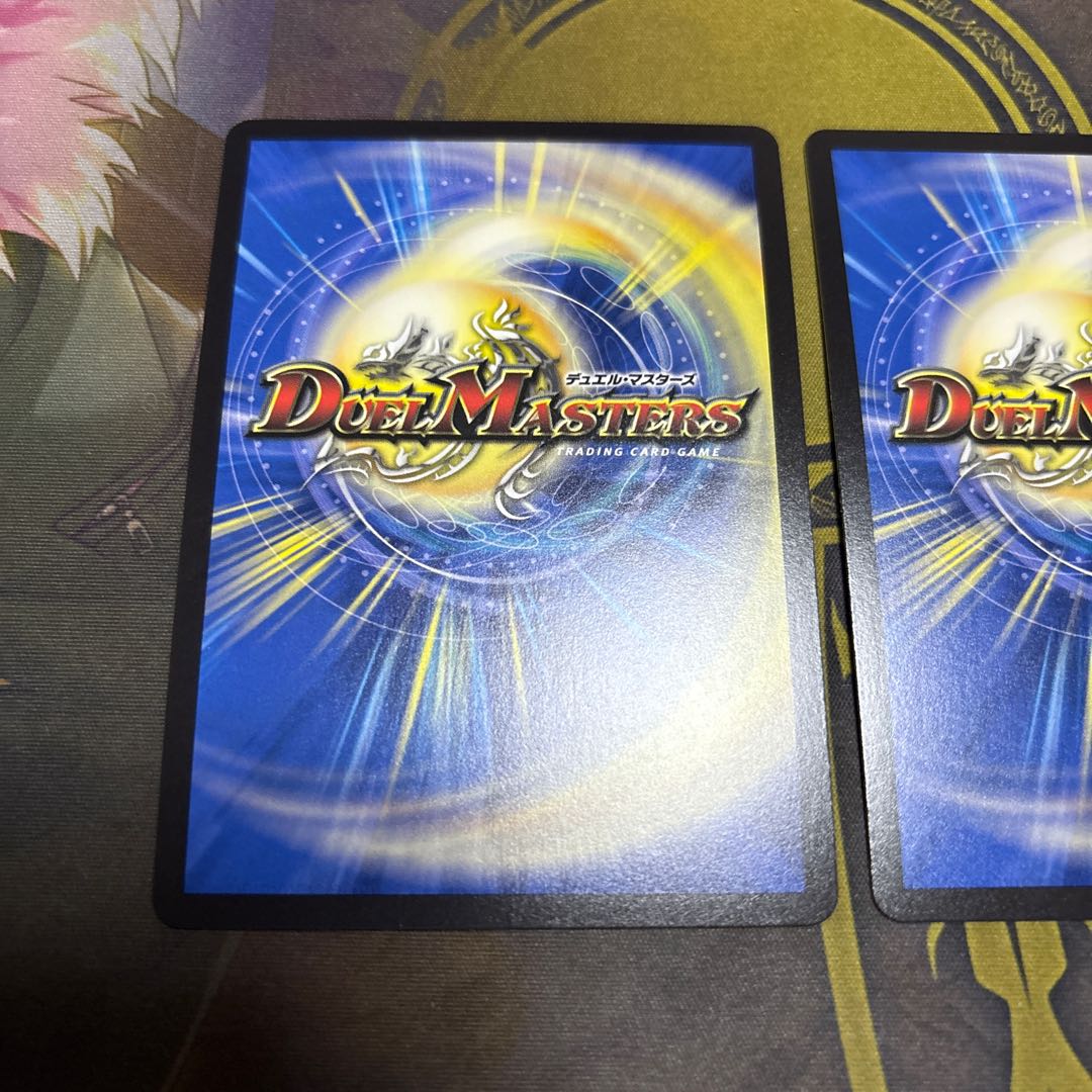 [2 sheets] King Fighting's Land (Secret Rare Spec.) SE (Secret)15/(Secret)24