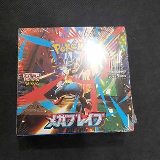 拡張パック「メガブレイブ」 未開封BOX」の激安通販 | magi