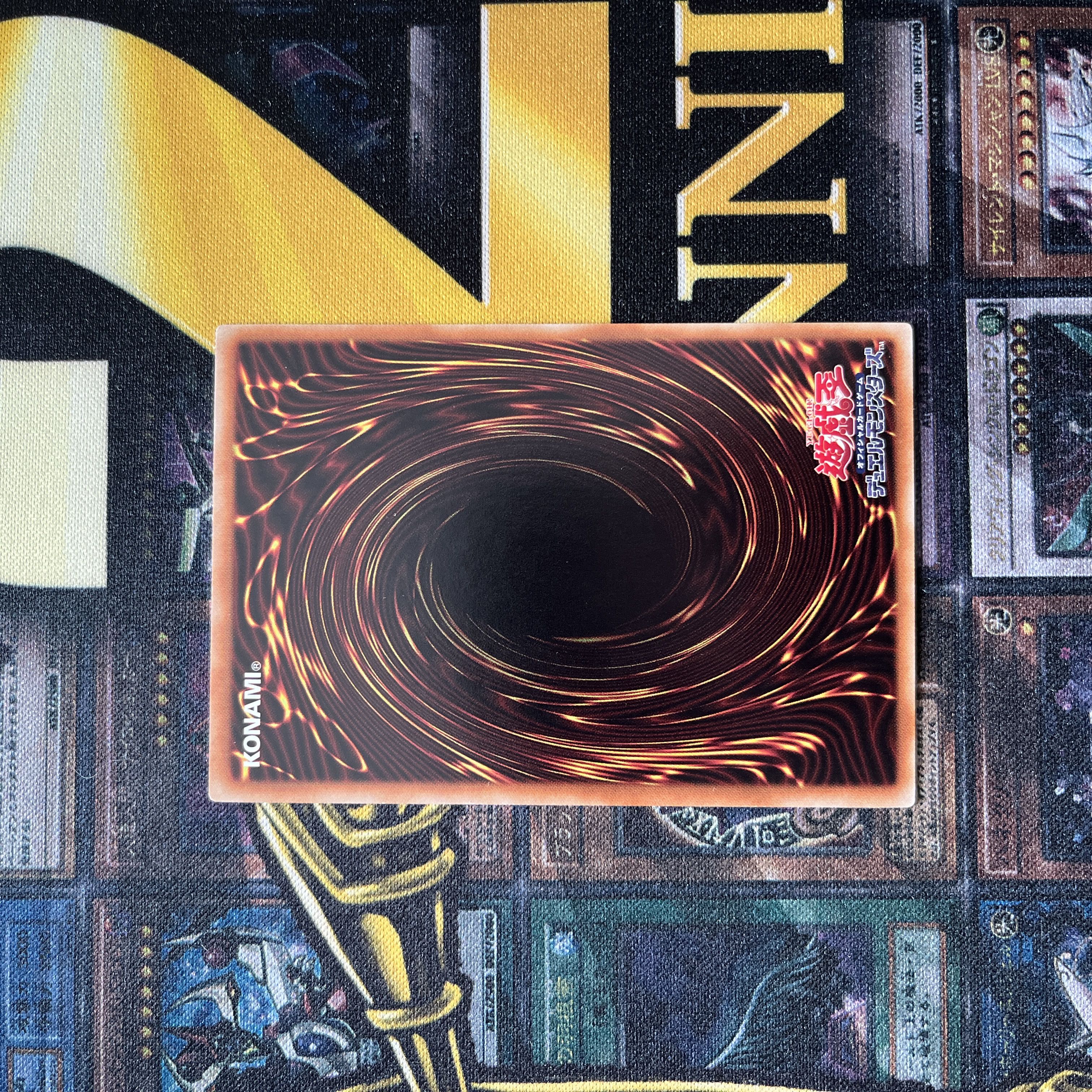 オーバーテクス・ゴアトルス レア JP036 1枚