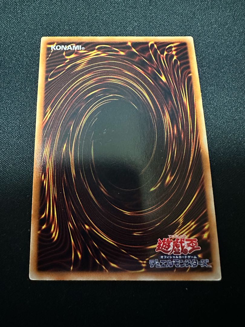 デモンスミス 管魔人メロメロメロディ スーパーレア JP042 1枚