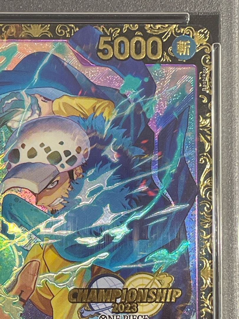 トラファルガーロー チャンピオンシップ2023 CS2023 ST10-010 PSA10】トラファルガー・ロー チャンピオンシップ2023 プロモ