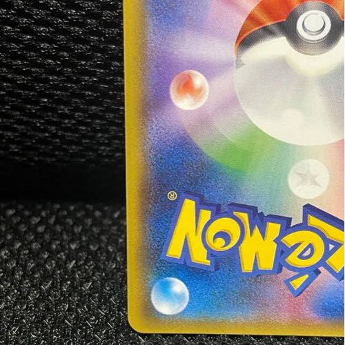 ミュウツー＆ミュウGX SR 098/094 1枚