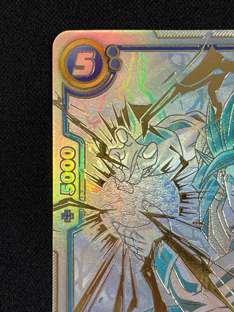 ベジット(パラレル) SCR FB02-139 1枚の通販 土日祝休@magi公式