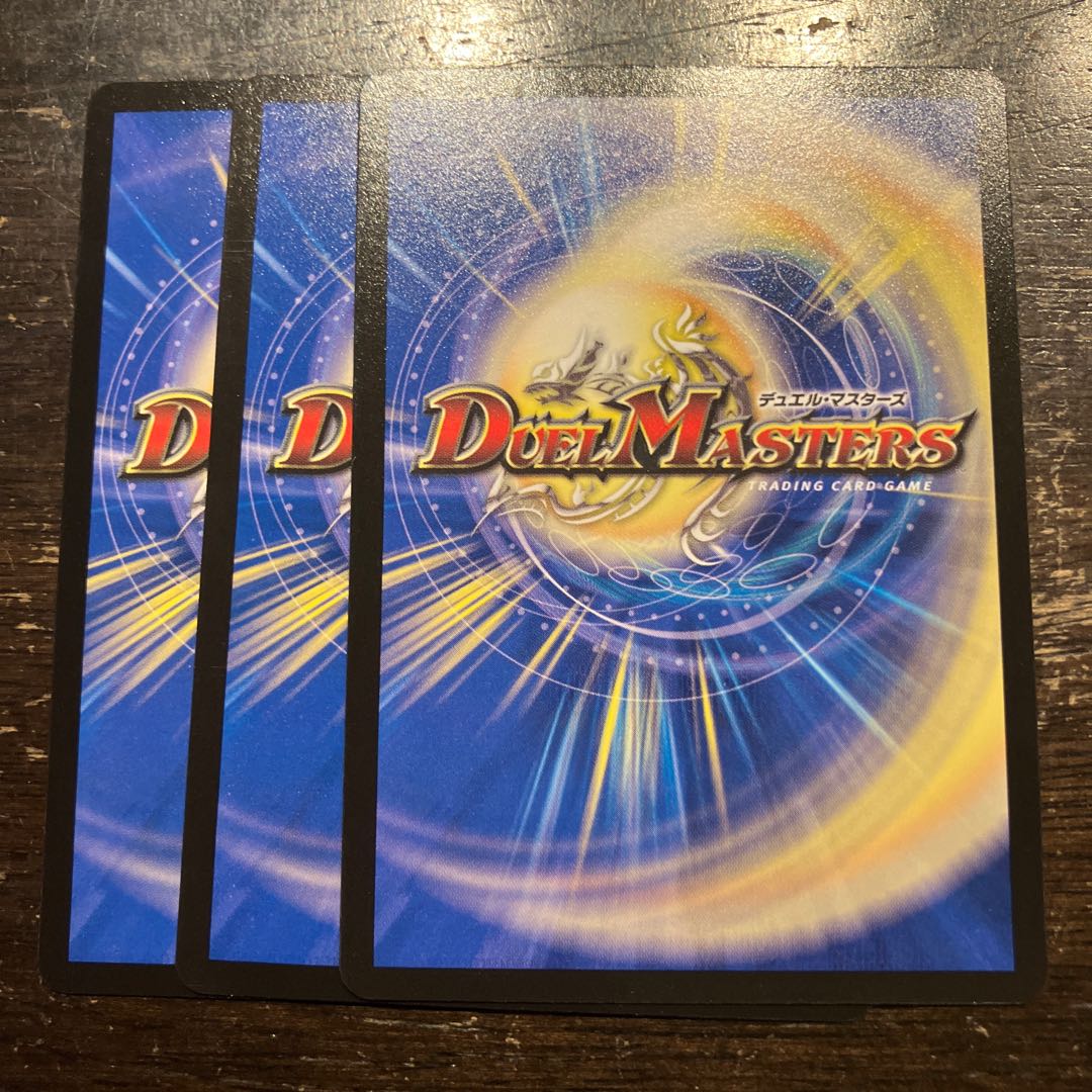 Princess Poetess Okunotellus C 53/77