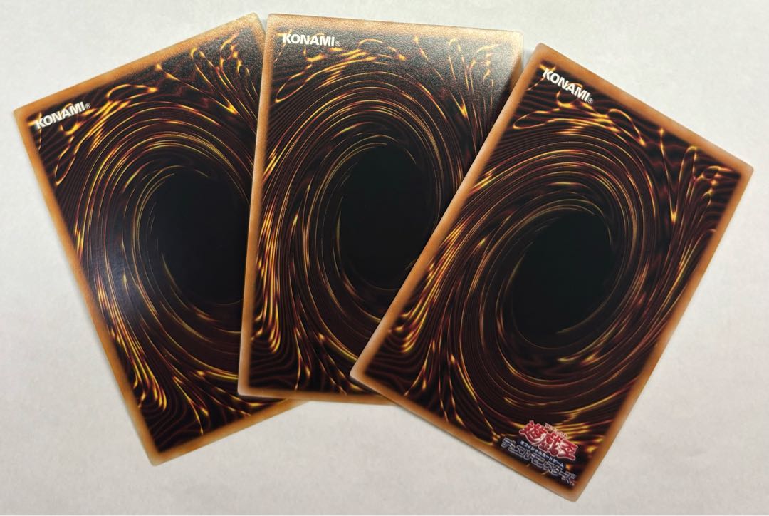 T.G. Wonder Magician Super Rare, set of 3