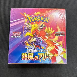 新品未開封　熱風のアリーナ　92パック Amazon.co.jp: ポケモンカードゲーム スカーレット&バイオレット