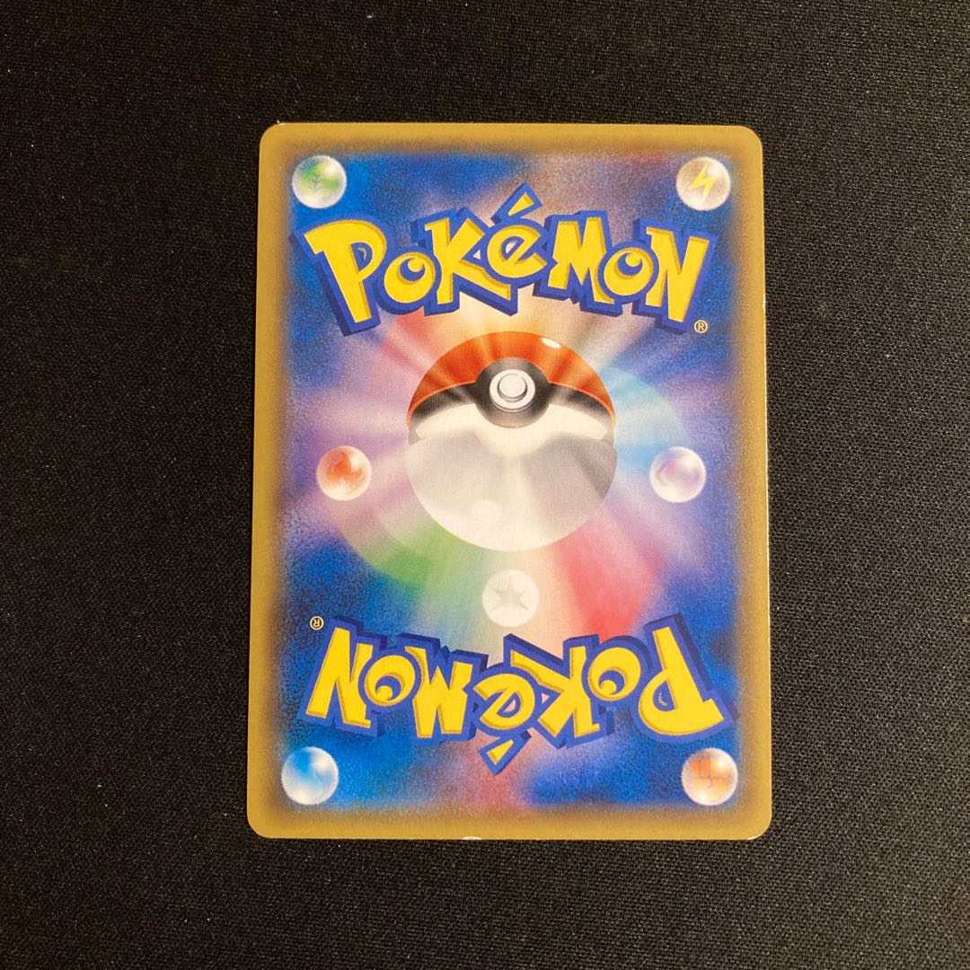 i426 フーパ 光輪の超魔神フーパ プロモ ポケモン トレトレの i426 フーパ 光輪の超魔神フーパ プロモ ポケモン トレトレの