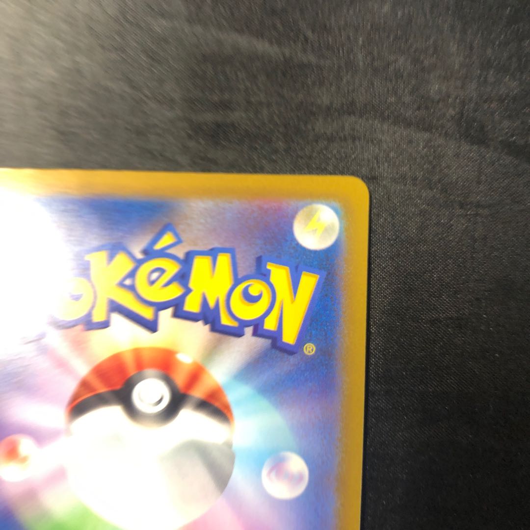 オリジンパルキアV SR 071/067