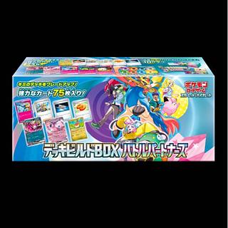 バトルパートナーズ デッキビルド」の激安通販 | magi バトルパートナーズ デッキビルド」の激安通販 | magi