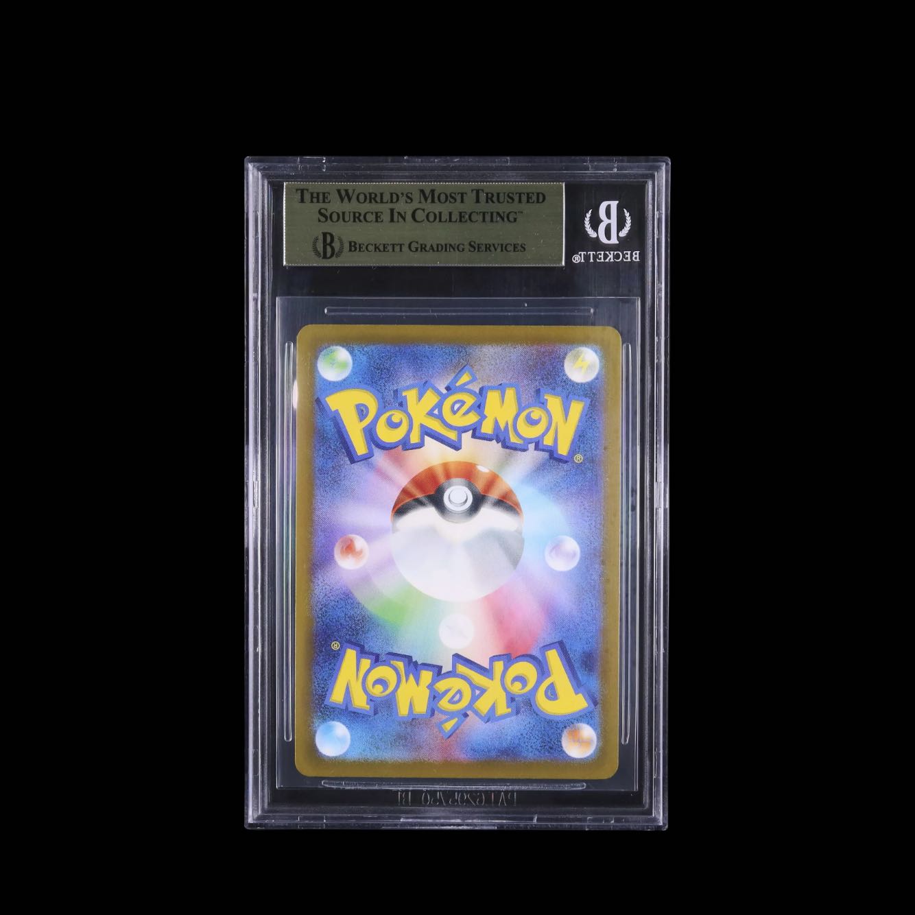 マクドナルド日本限定のピカチュウカード、BGS9.5 ！ ピカチュウ マクドナルド 020/M-P BGS9.5 GEM MINT 1枚の通販 ヤマト