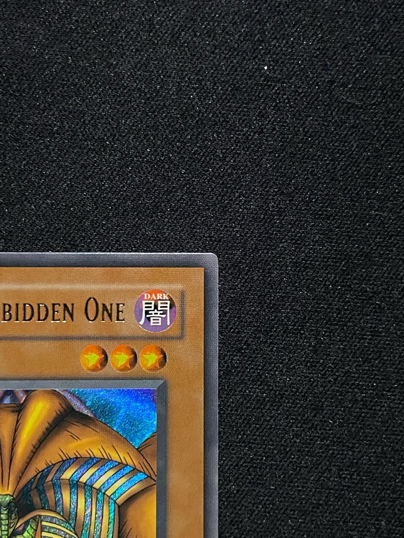遊戯王 封印されしエクゾディア Exodia the Forbidden One 英語 遊戯王 封印されしエクゾディア Exodia the Forbidden One 英語