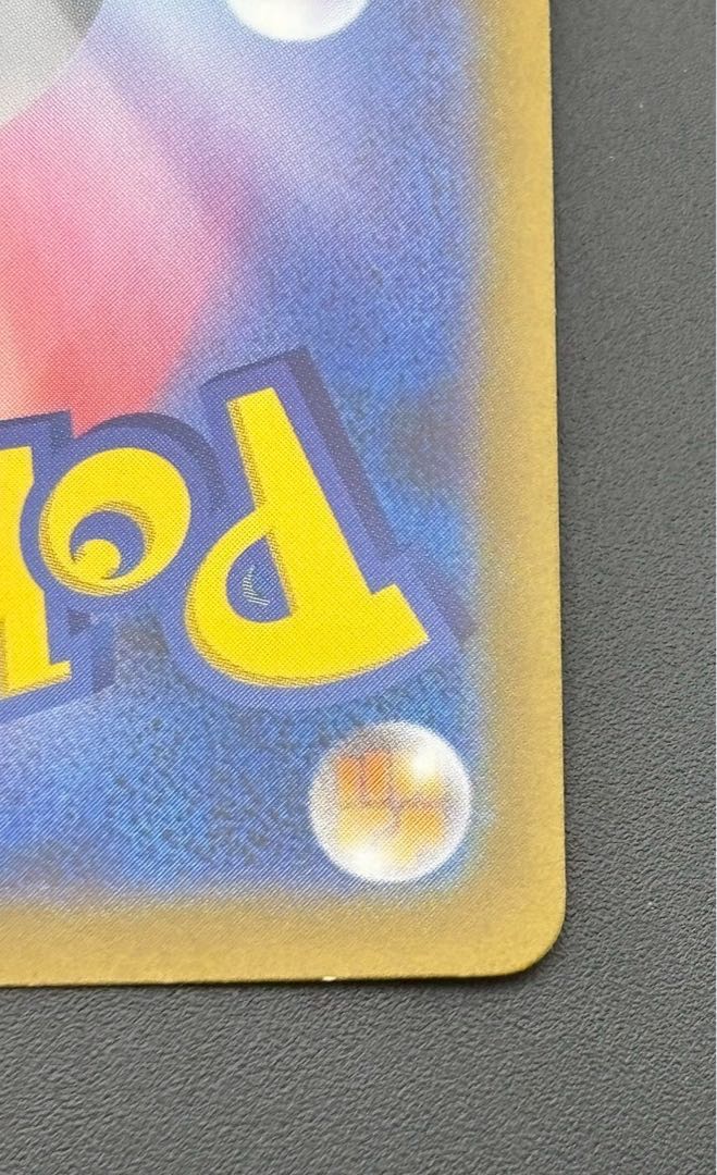 Used] Meloettaex 162/086 SR Expansion Pack Black Bolt Pokémon Cards