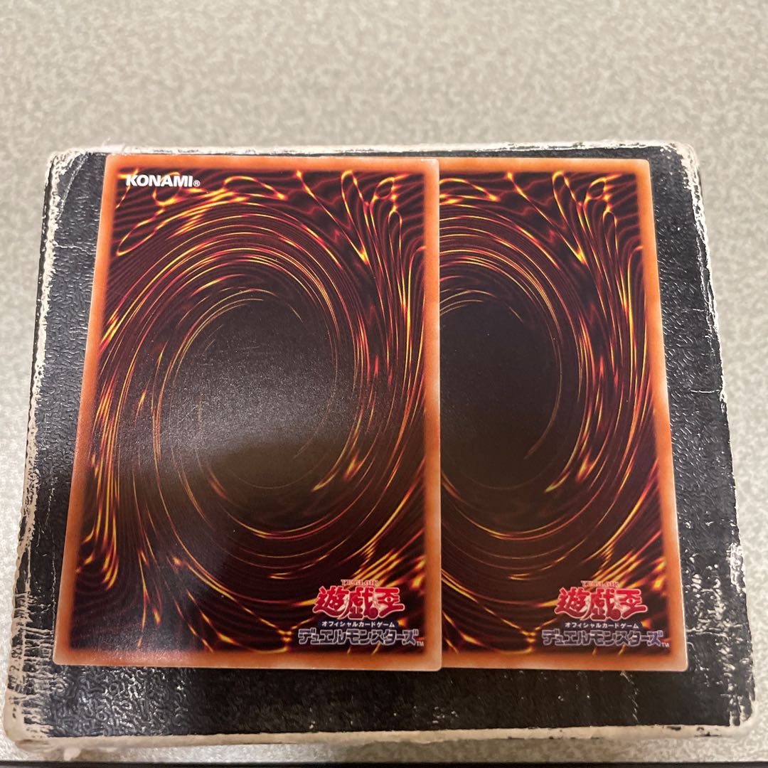 2枚セット 異次元グランド ノーマル JP040 1枚