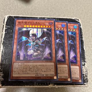 堕天使イシュタム スーパーレア JP019 3枚