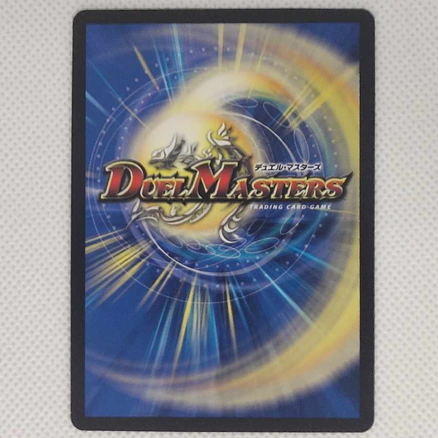 追憶人形ラビリピト P32/Y20　プロモ　 4枚