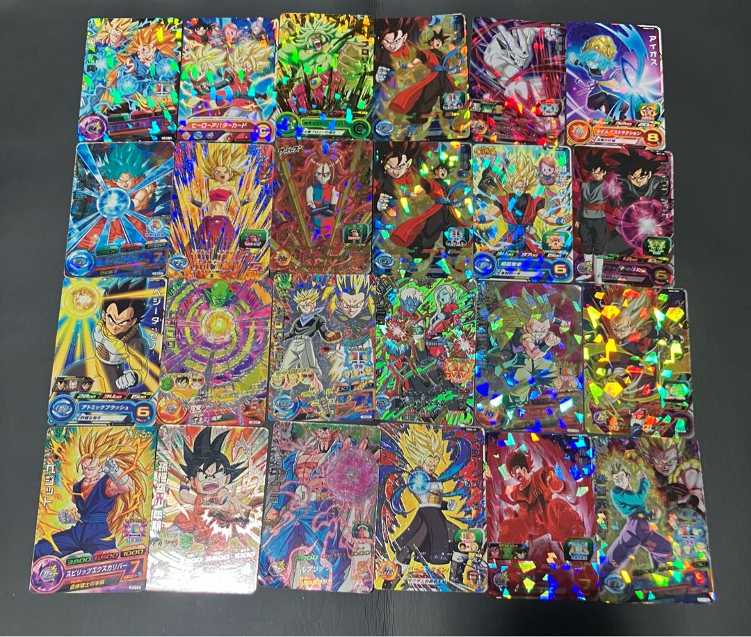 Condition C] Super Dragon Ball Heroes 120 M-1 1枚